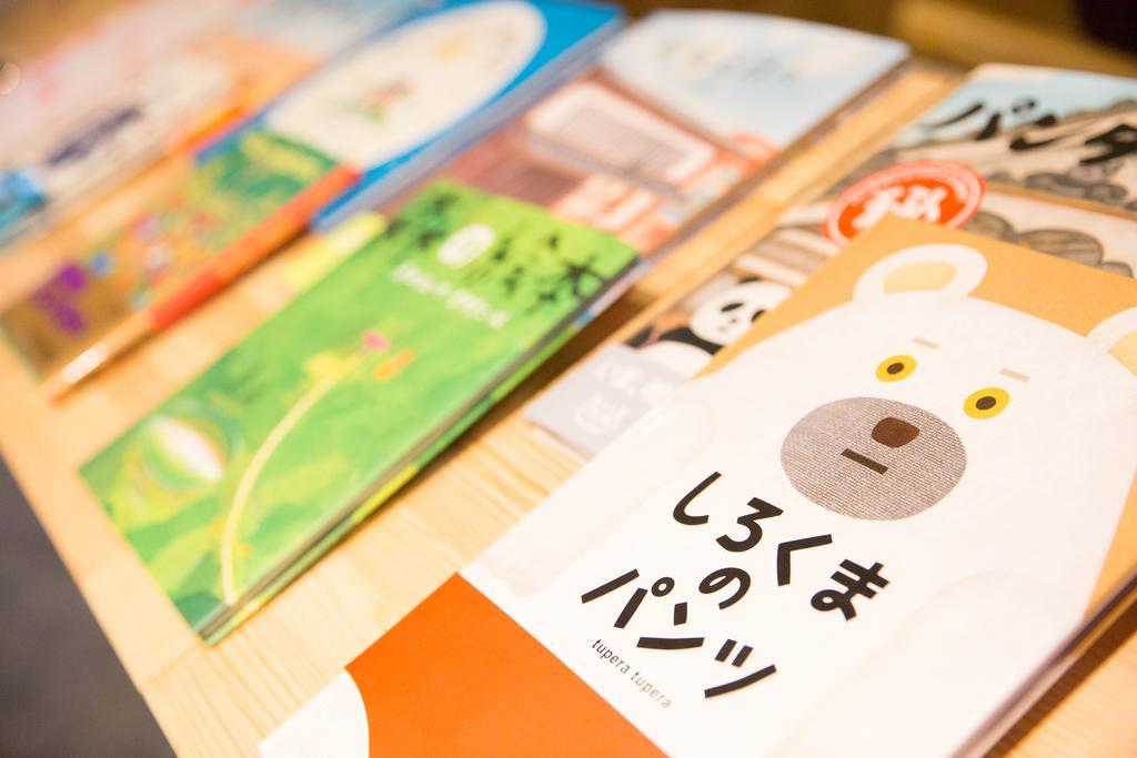 Appartamento Kyoto Yadomachi Nishijin Esterno foto