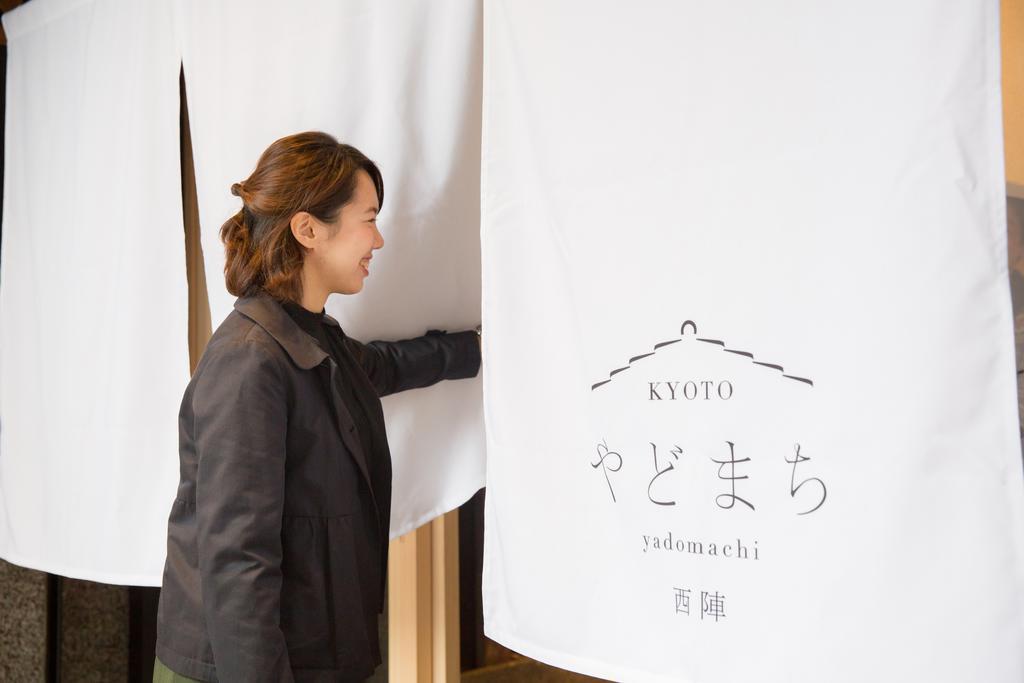 Appartamento Kyoto Yadomachi Nishijin Esterno foto